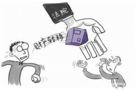 连平连平讨债公司服务